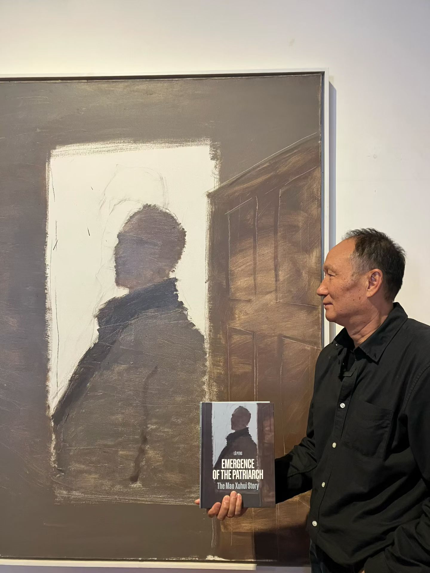 Mao Xuhui: Emergence of the Patriarch