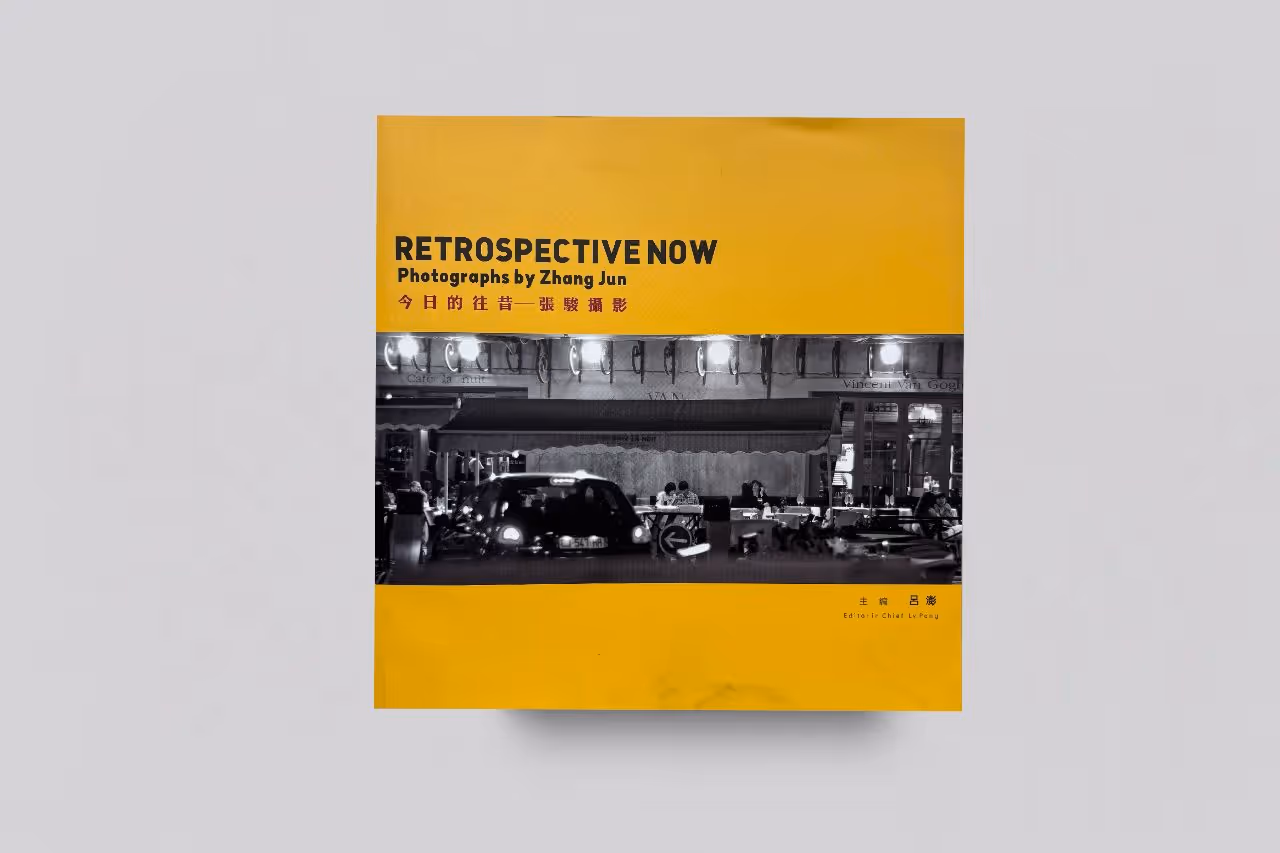 RETROSPECTIVE NOW: Photographs by Zhang Jun