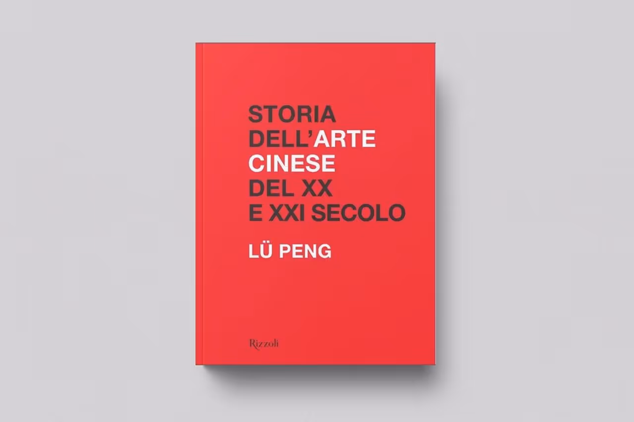 Storia dell’arte cinese dal XX al XXI secolo