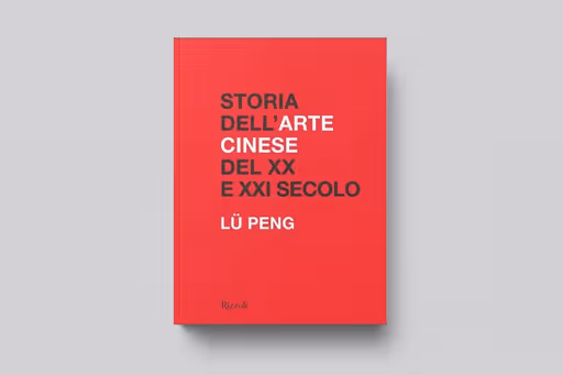 Storia dell’arte cinese dal XX al XXI secolo
