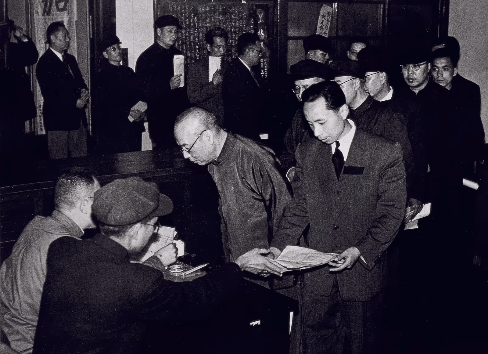 1952年国际商人资本家向上海黄浦区五反委员会递交 "自白书”