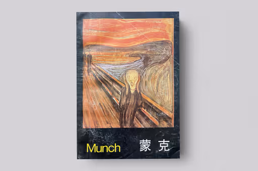 Munch