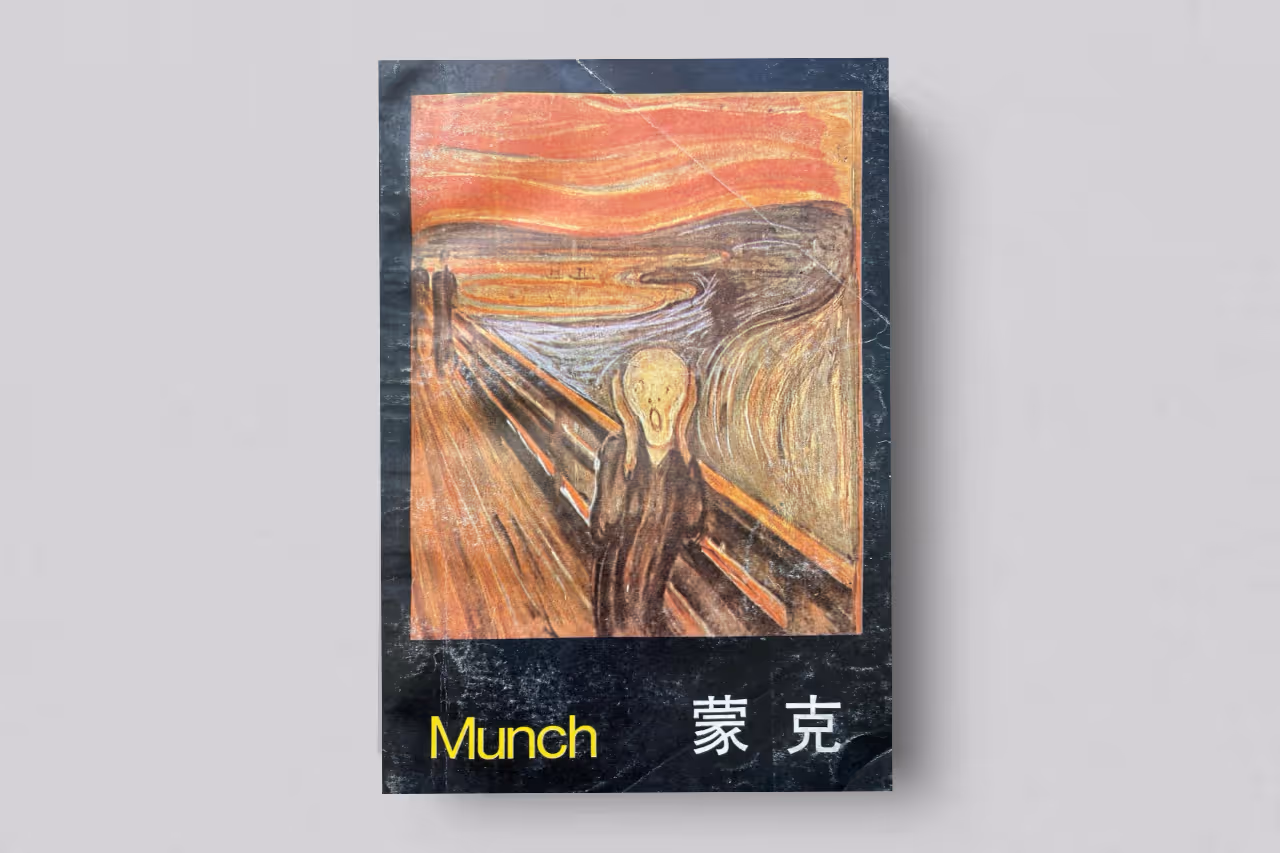 Munch
