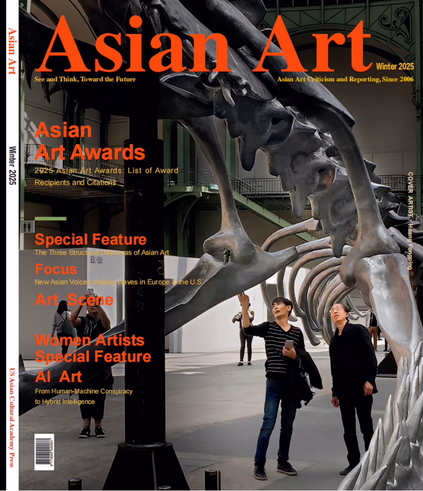 The cover of "Asian Art"